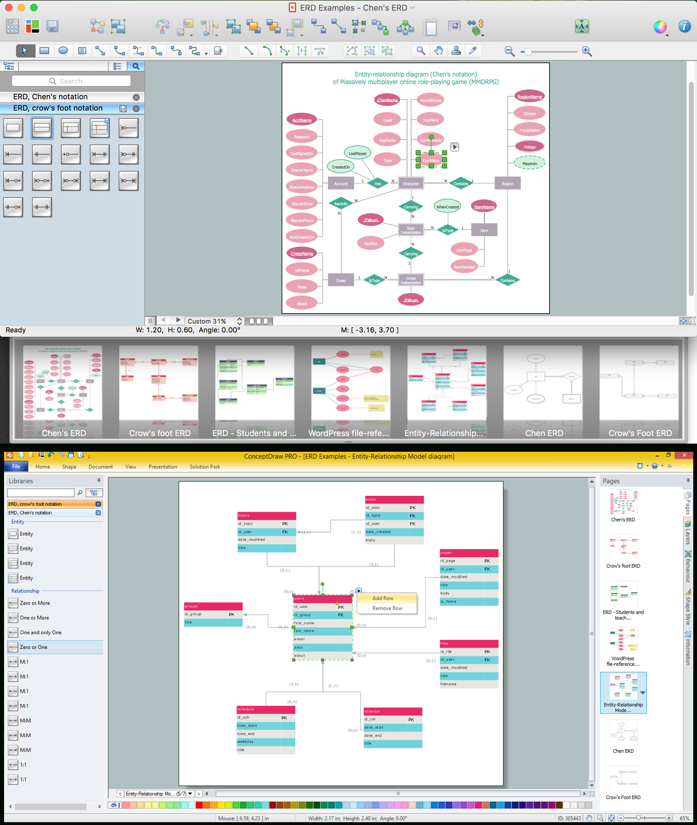 Entity Relationship Diagram Examples | Martin Erd Diagram intended for Define Entity Relationship Diagram