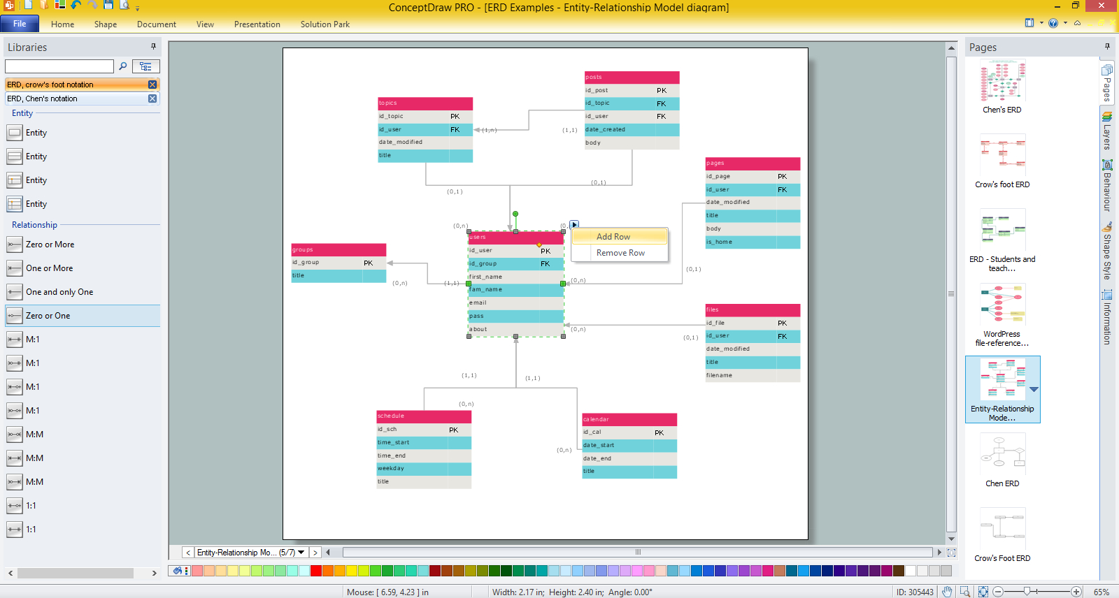 Entity Relationship Diagram Software Engineering with Os X Er Diagram
