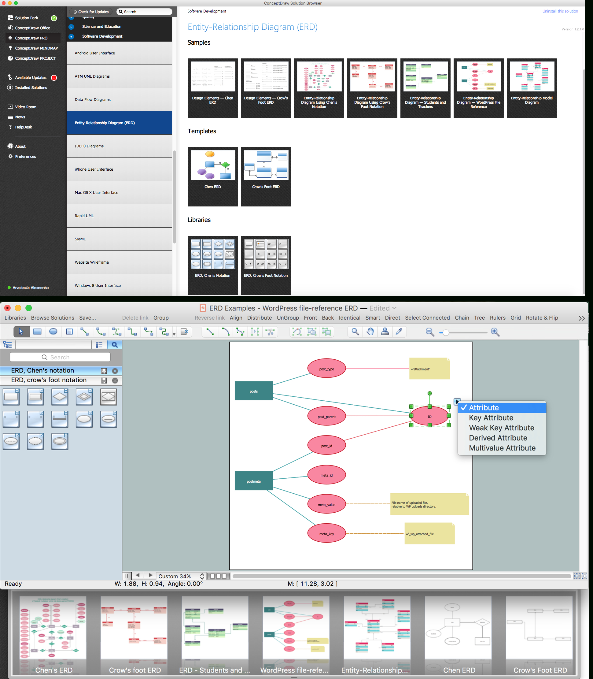 Er Diagram Programs For Mac | Professional Erd Drawing with Er Diagram Free Software