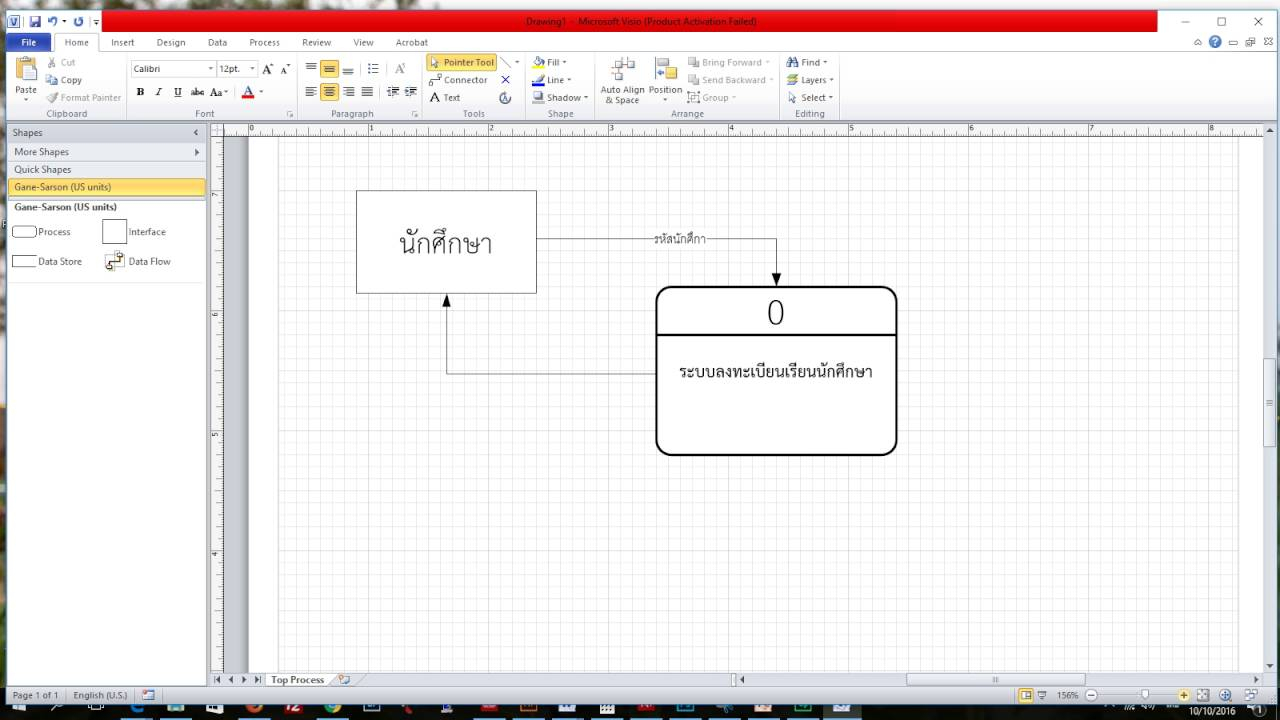 How To Draw Class Diagram In Visio 2007 2019 with regard to Er Diagram Visio 2007